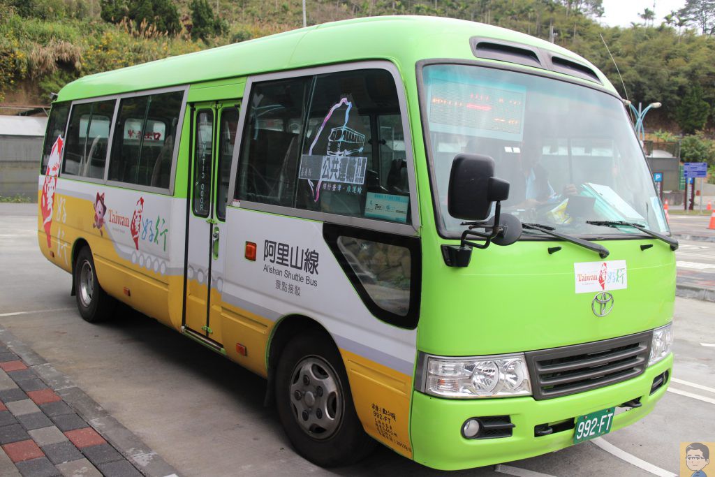 嘉義県公車