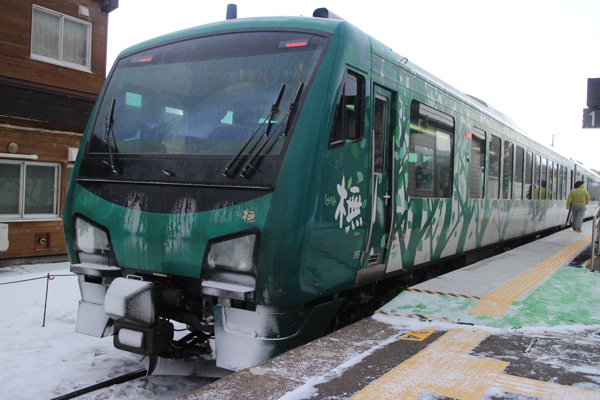 しらたま様　5点 橅編成】冬の五能線・快速リゾートしらかみ1号乗車記(秋田 ⇒ 弘前)