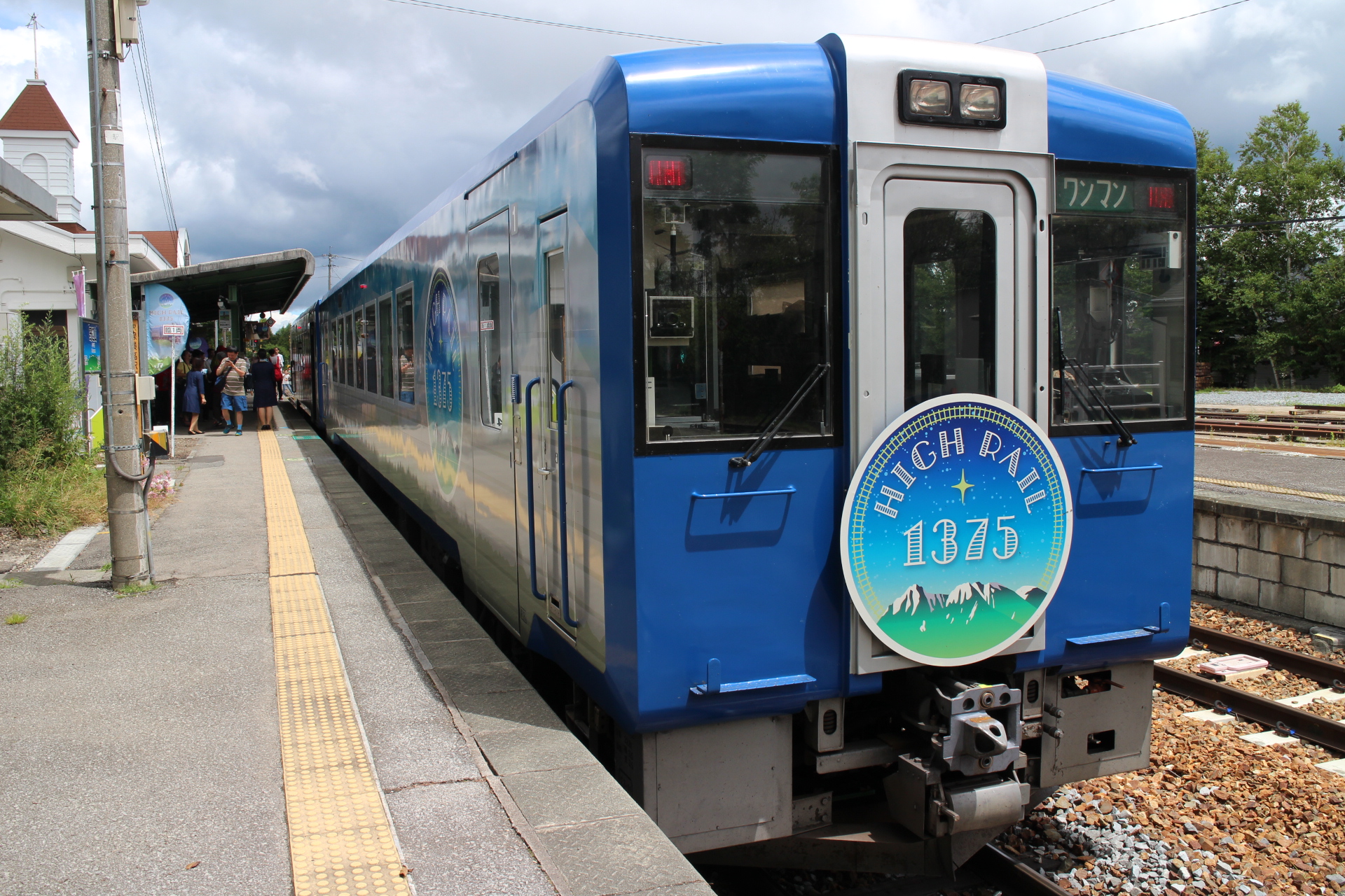 鉄旅 快速HIGH RAIL1号 小淵沢駅発 小諸駅行き 乗車記 小海線を走る
