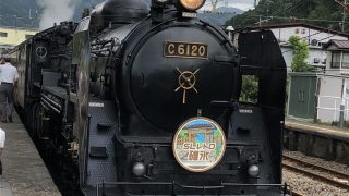 IMG_0035-320x180.jpg