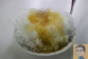 阿倫冰店 総合焼冷冰