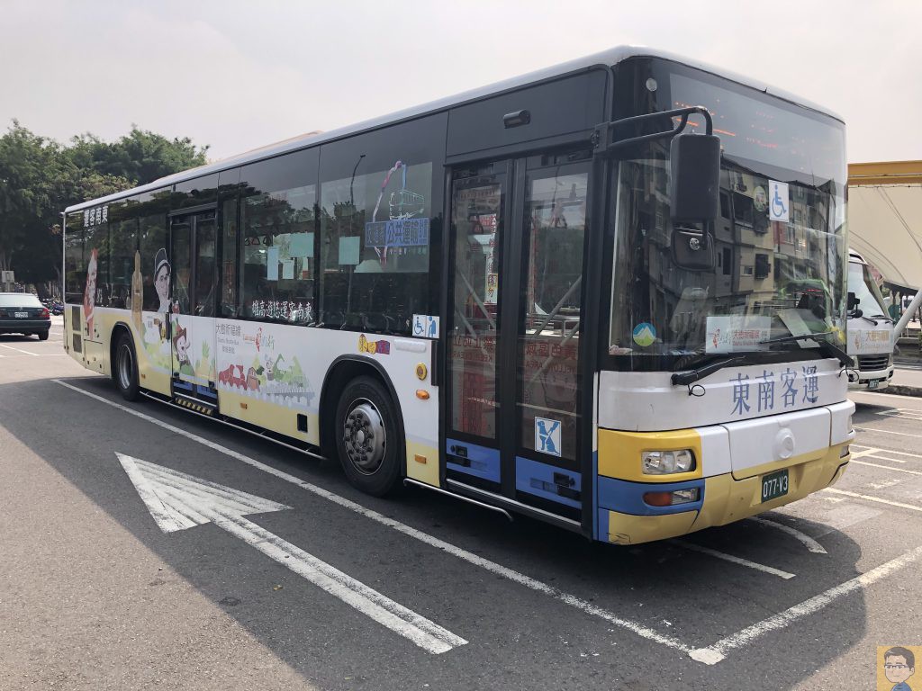 台湾好行バス大樹祈福線