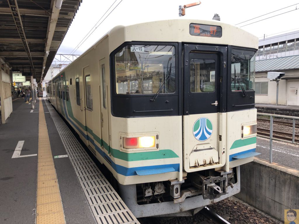 阿武隈急行線