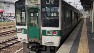 奥羽本線福島・米沢間概史/エリエイ/進藤義朗（大型本） 奥羽本線福島・米沢間概史/エリエイ/進藤義朗（大型本）