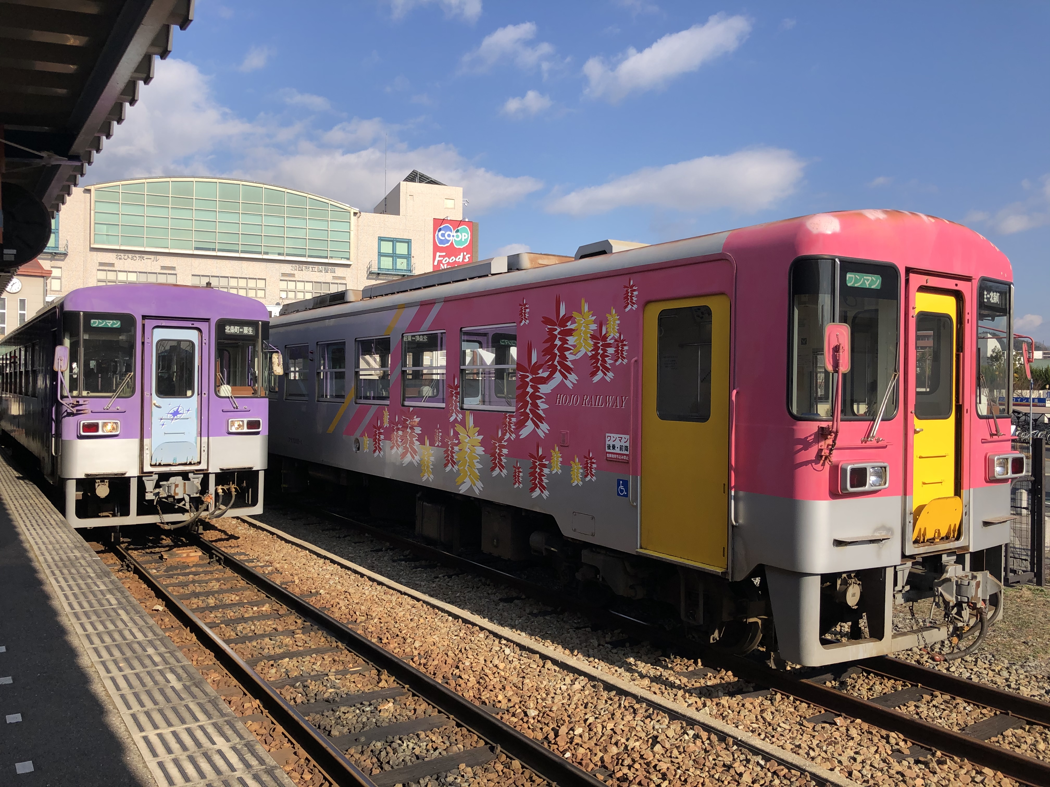 北条鉄道 北条町駅～粟生駅 13.7km 乗車記＆駅から街歩き | た
