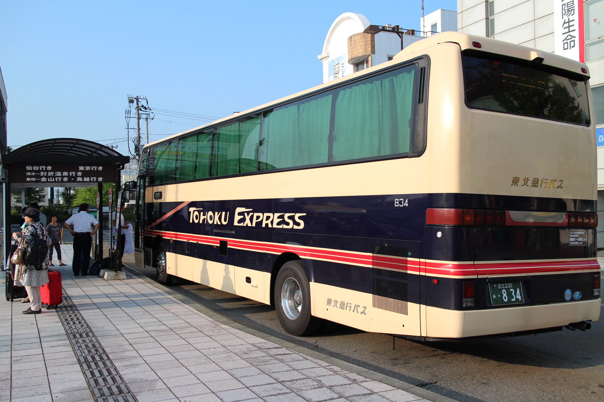 東北急行バス Tokyoサンライズ号 浜松町バスターミナル 新庄駅前 乗車記 たまねこトラベル