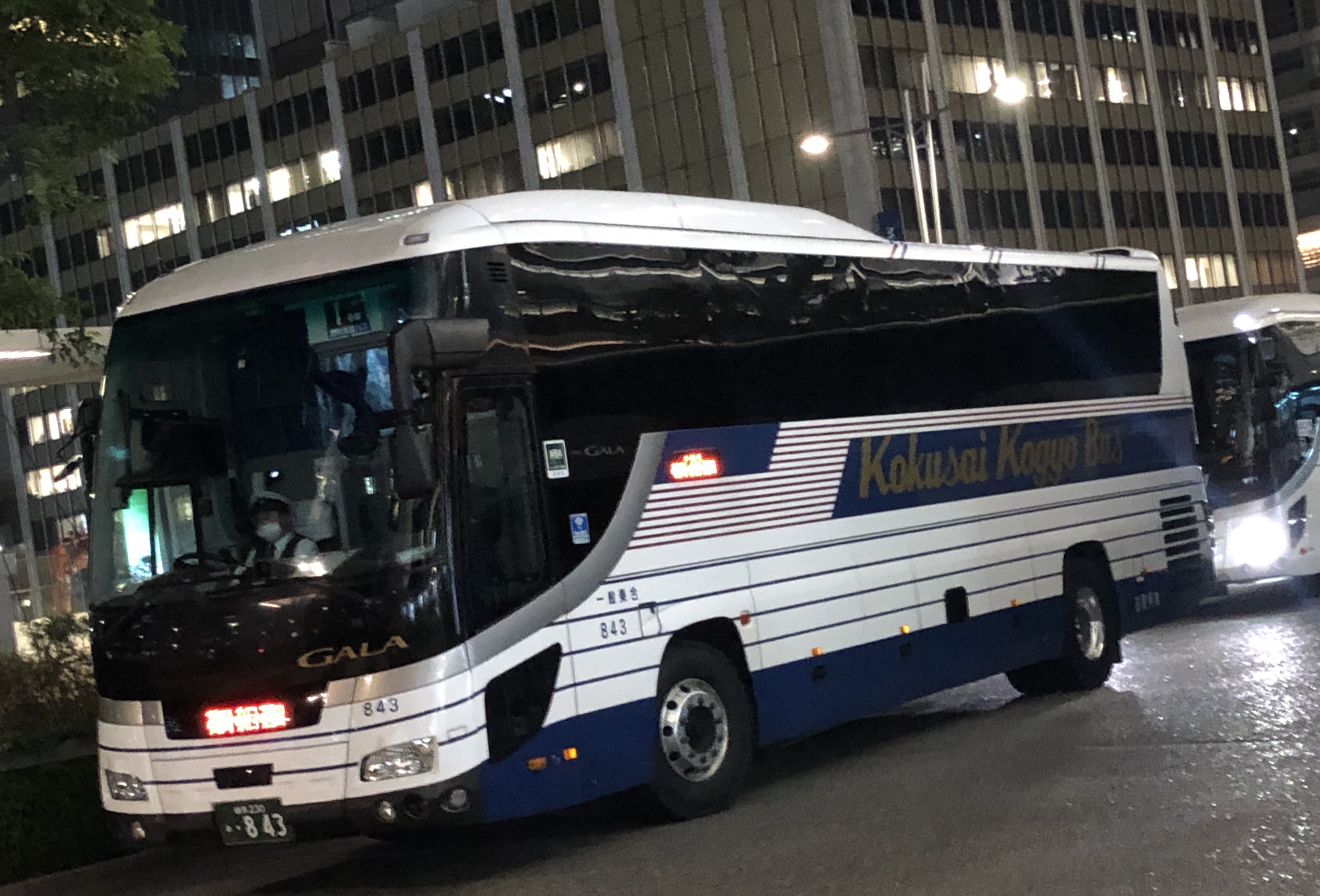 国際興業バス 夕陽号 東京駅八重洲南口からエスモールバスターミルまで乗車記 年2月 たまねこトラベル