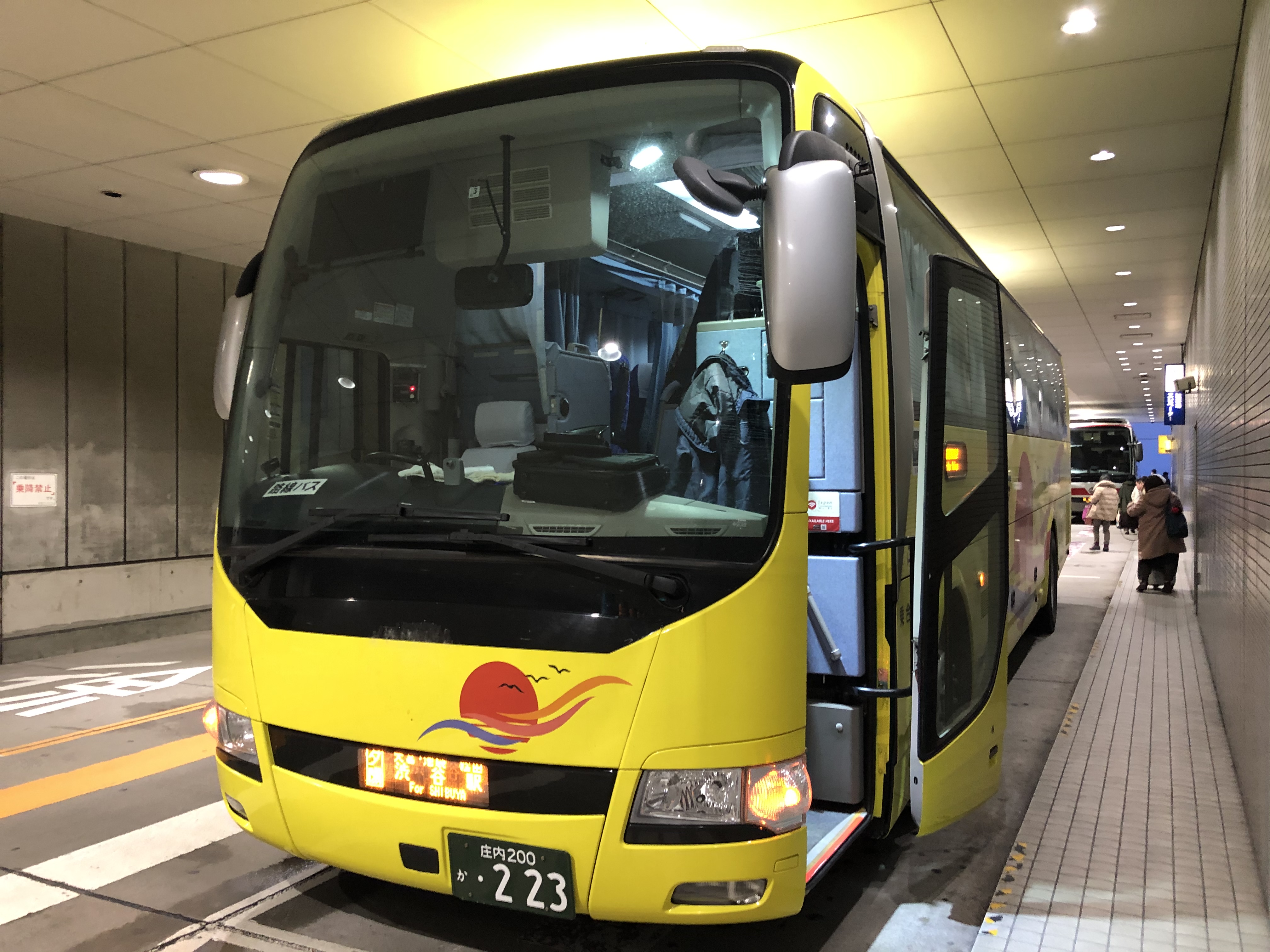 庄内交通 夕陽号 エスモールバスターミルから渋谷マークシティまで乗車記 たまねこトラベル