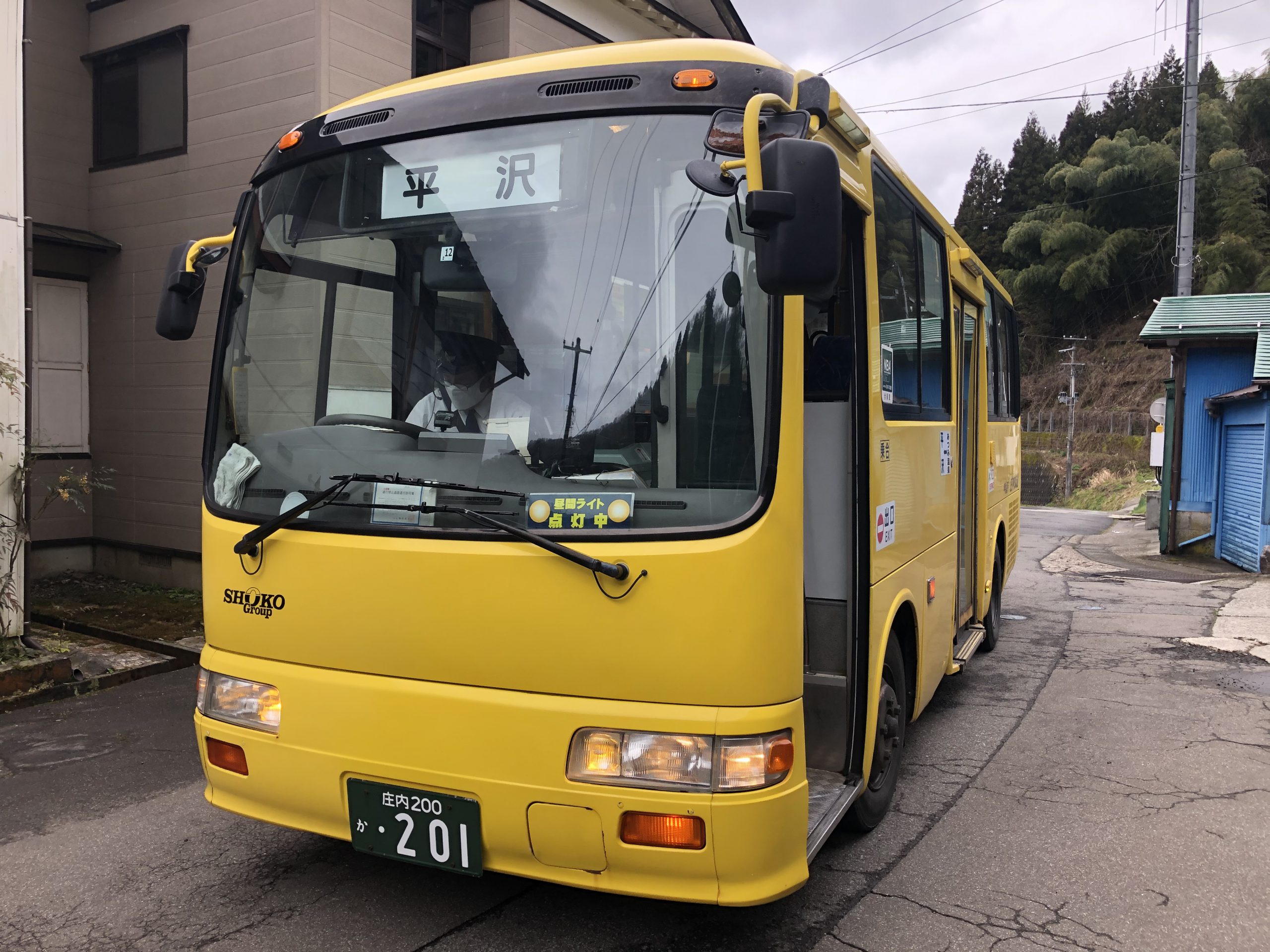 ル*ル様 乗車口案内板 急行月山3号 鼠ヶ関行 ル*ル様 乗車口案内板 急行月山3号 鼠ヶ関行 2025