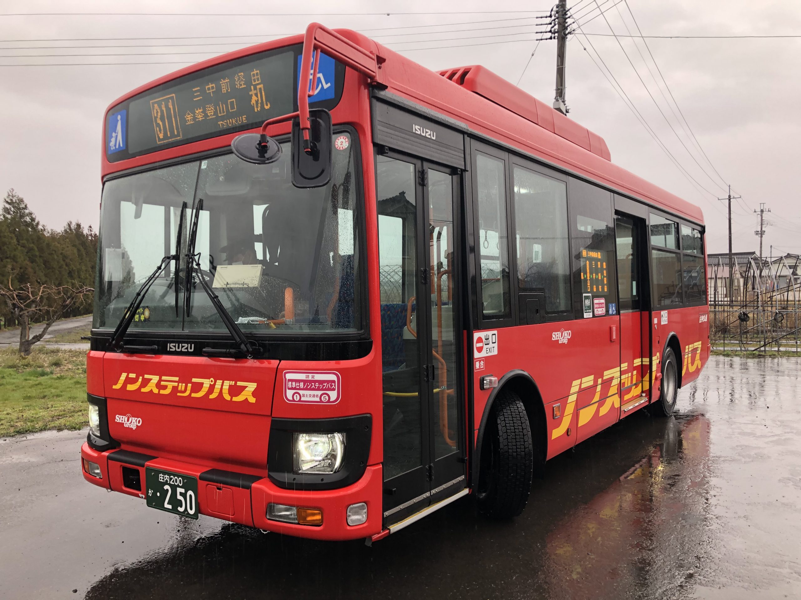 庄内交通 エスモールバスターミナルから机まで 311系統 路線バス
