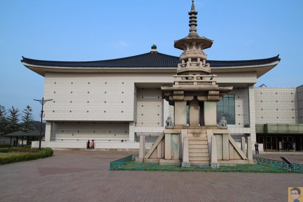国立慶州博物館