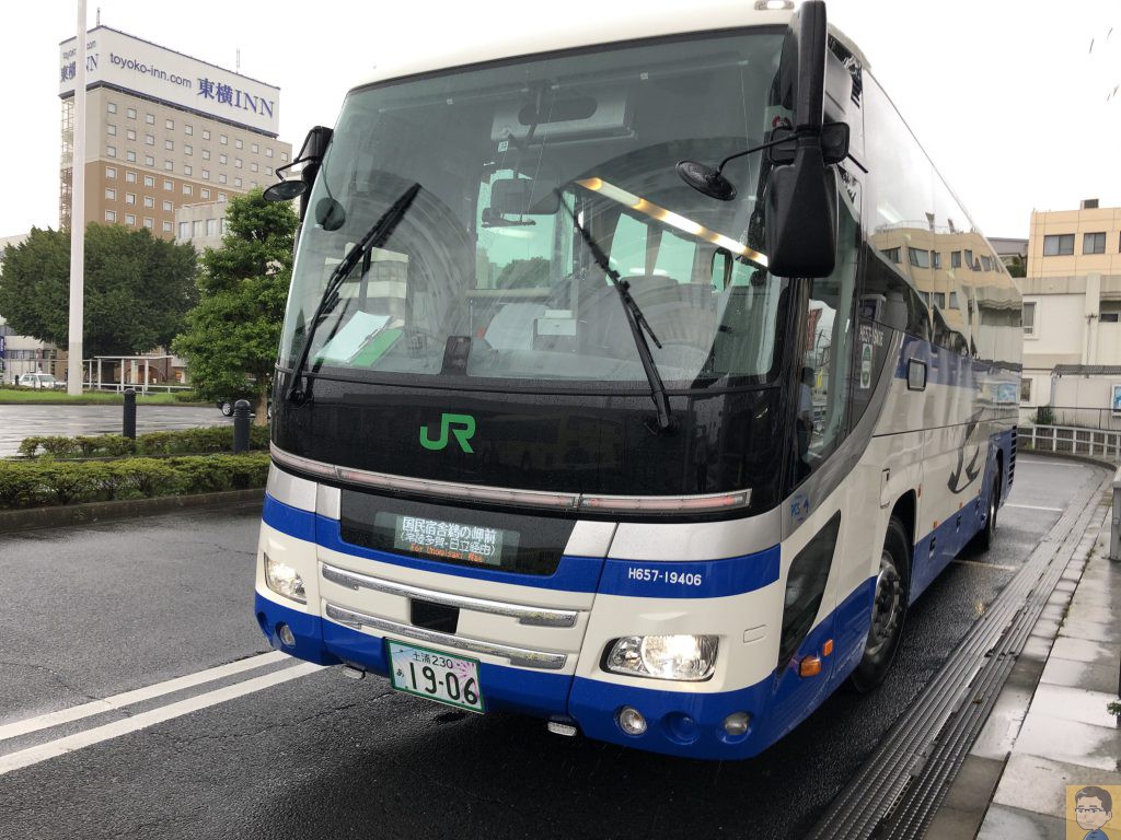 高速バス ひたち号