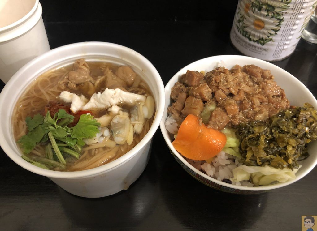 台湾佐記麺線