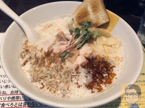 塩生姜らー麺専門店ＭＡＮＮＩＳＨ神田店