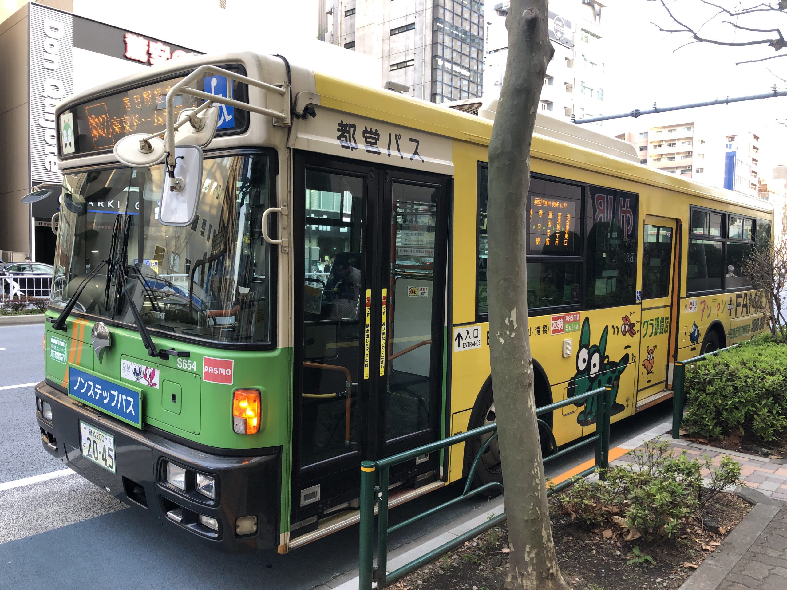 都営バス 都02乙系統 池袋駅東口から東京ドームシティまで乗車記 | たまねこトラベル
