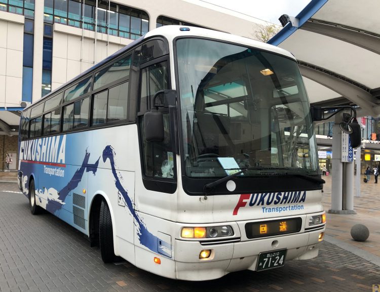 福島交通 高速バス あぶくま７号 バスタ新宿から郡山駅前まで乗車記 たまねこトラベル