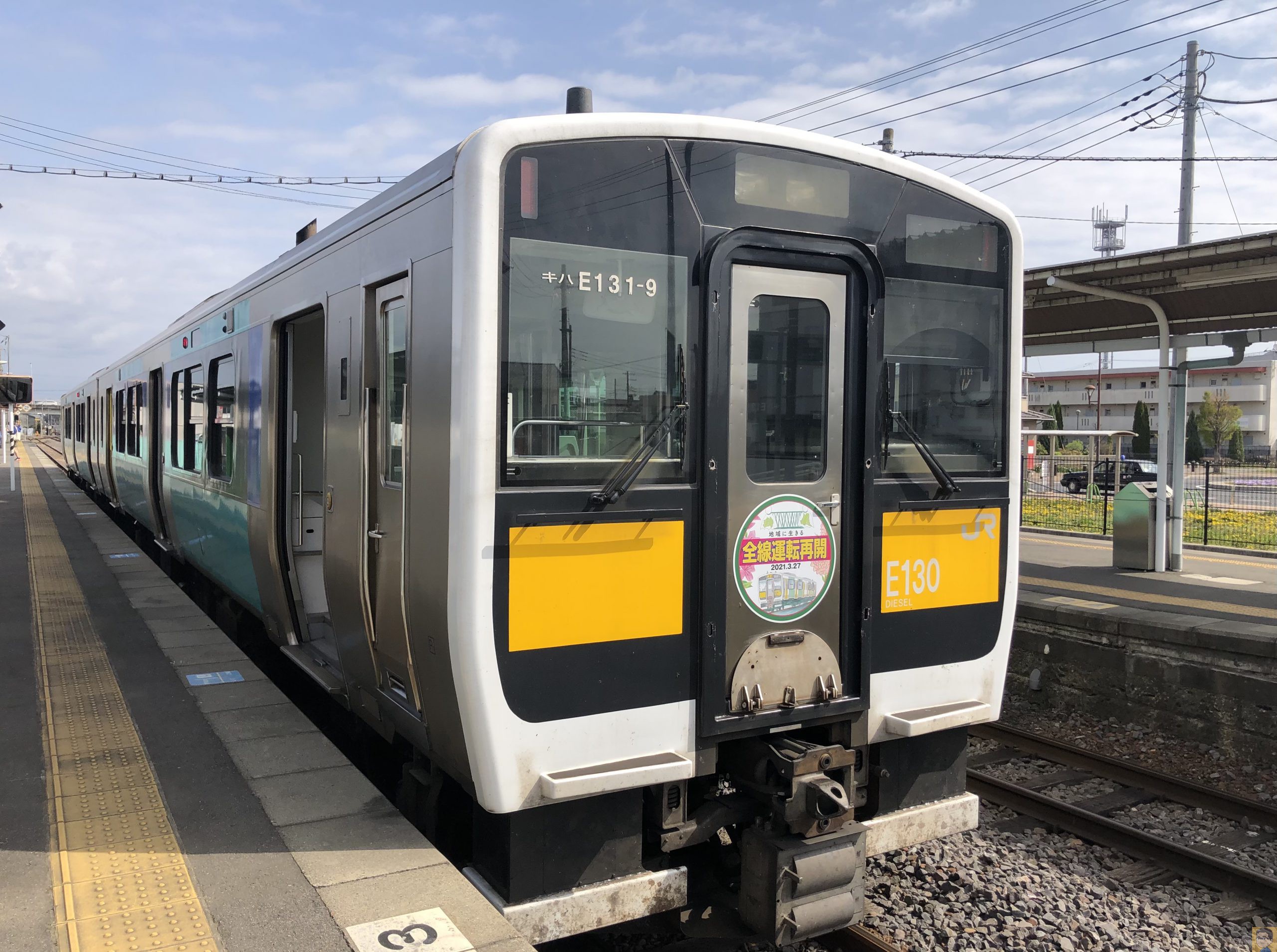 水郡線 水戸駅から磐城棚倉駅まで90.5km乗車記 台風被害乗り越え