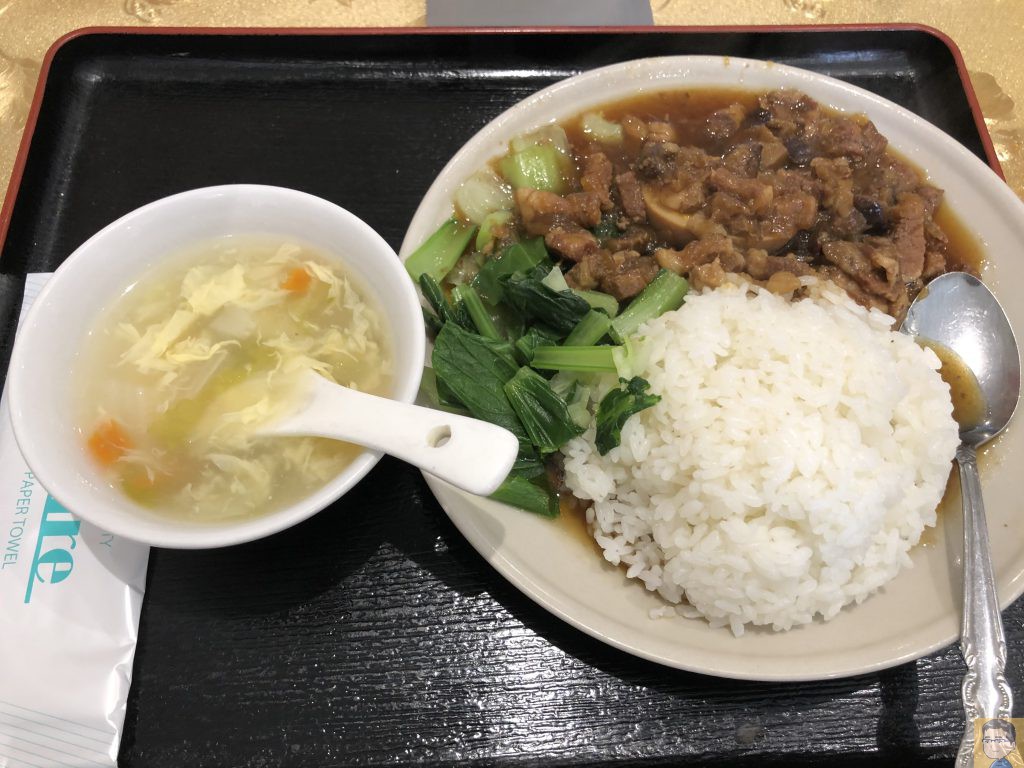 台湾料理 東栄