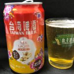 台湾啤酒 台湾紅茶ラガー