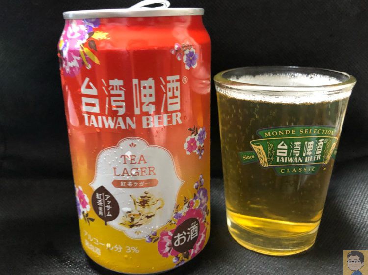 台湾啤酒 台湾紅茶ラガー