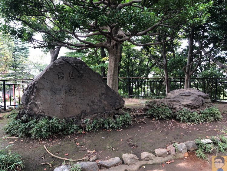 亀山碑