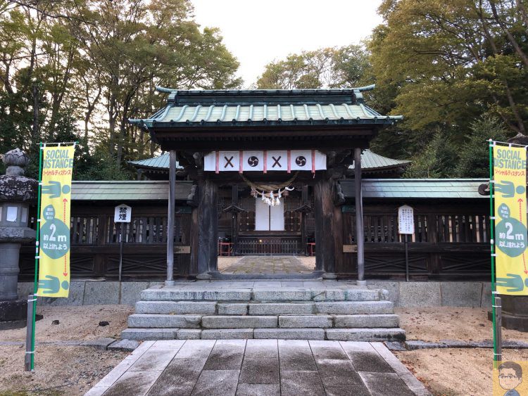 二本松神社