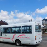 庄内町営バス