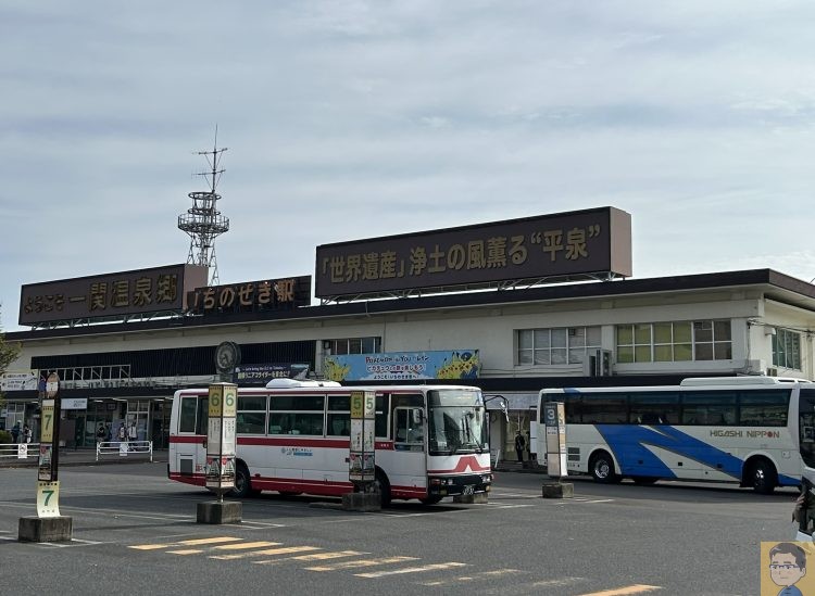 一ノ関駅前