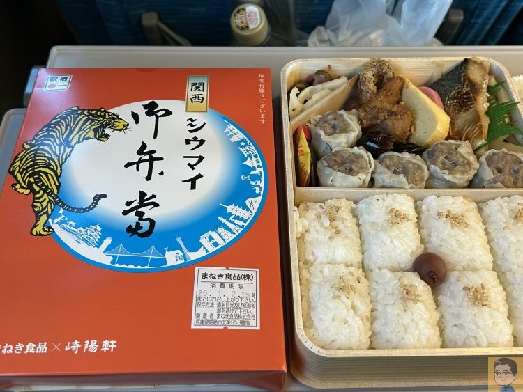 関西シウマイ弁当