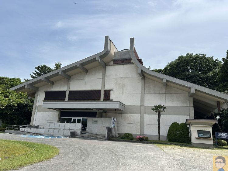 本間美術館