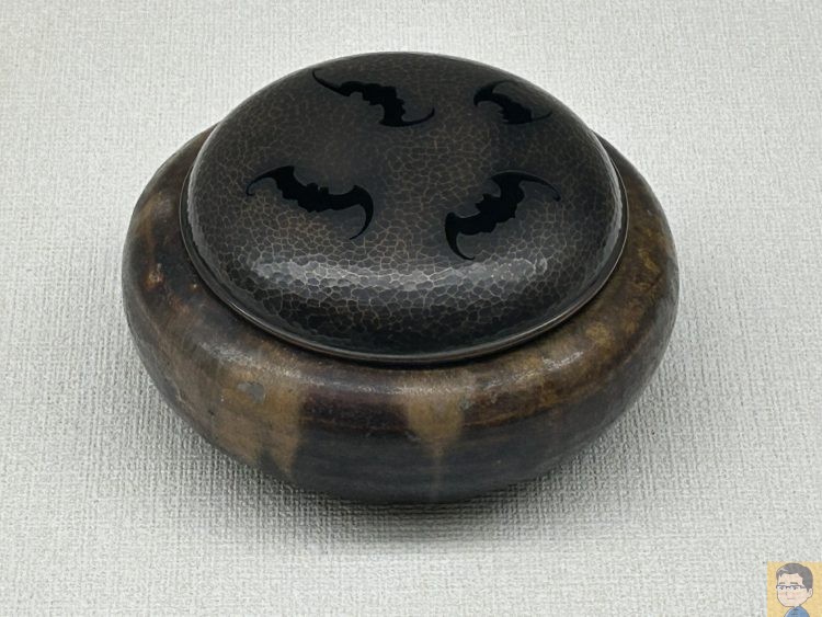 本間美術館