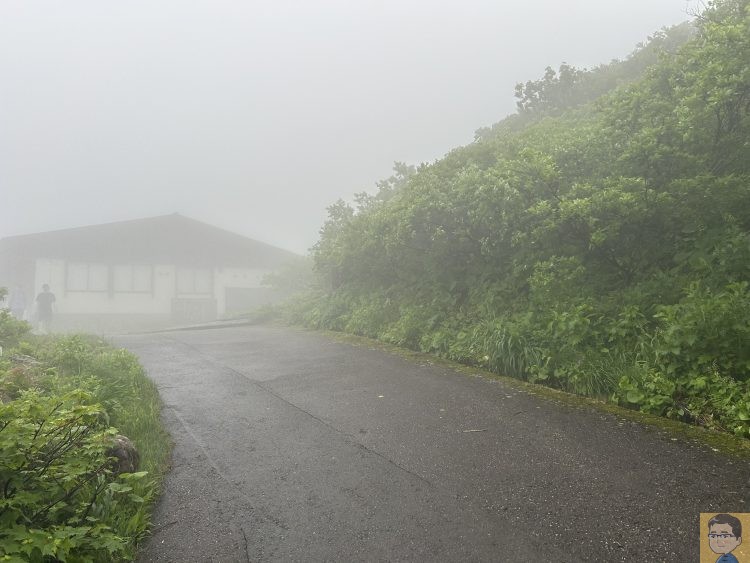 月山八合目