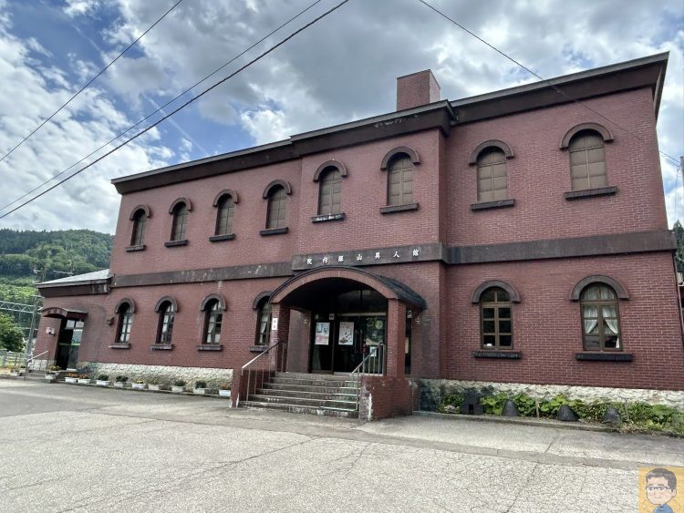 院内駅