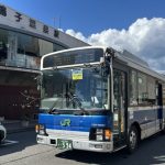 陸羽東線代行バス