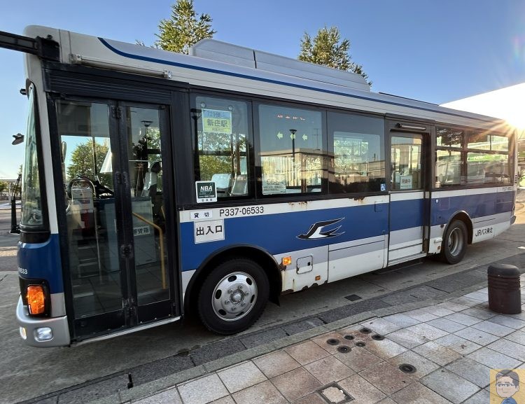 陸羽東線代行バス