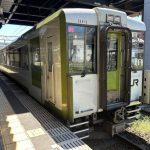 快速はまゆり