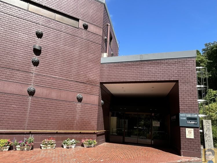 遠野市立博物館