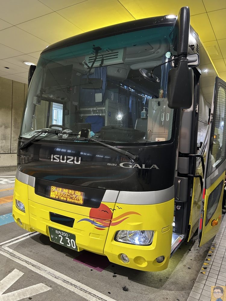 庄内交通　夕陽号