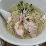 塩生姜らー麺専門店 MANNISH 蔵前店