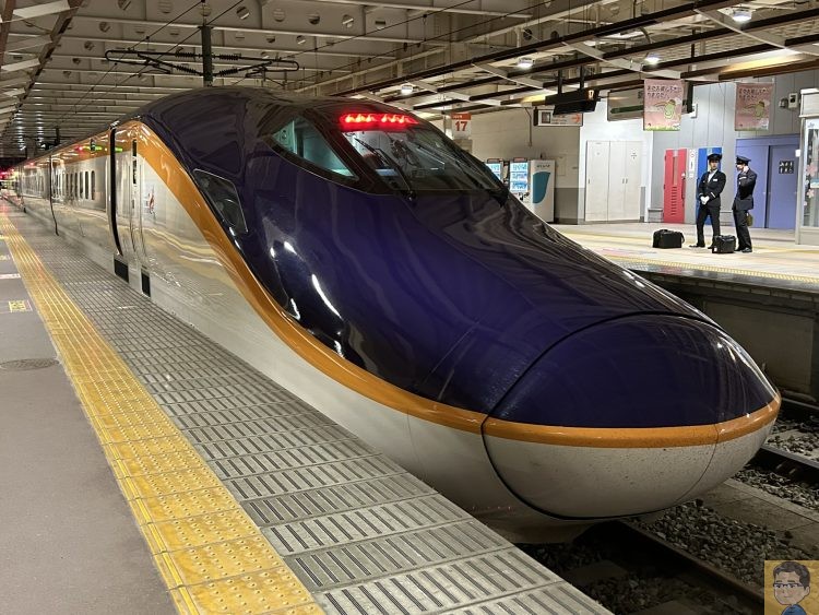 山形新幹線