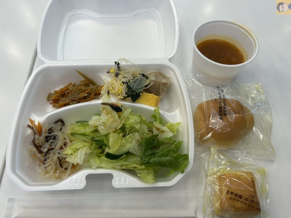 東横INN浅草蔵前2