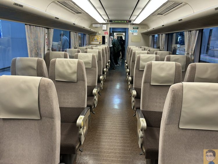 関空特急はるか