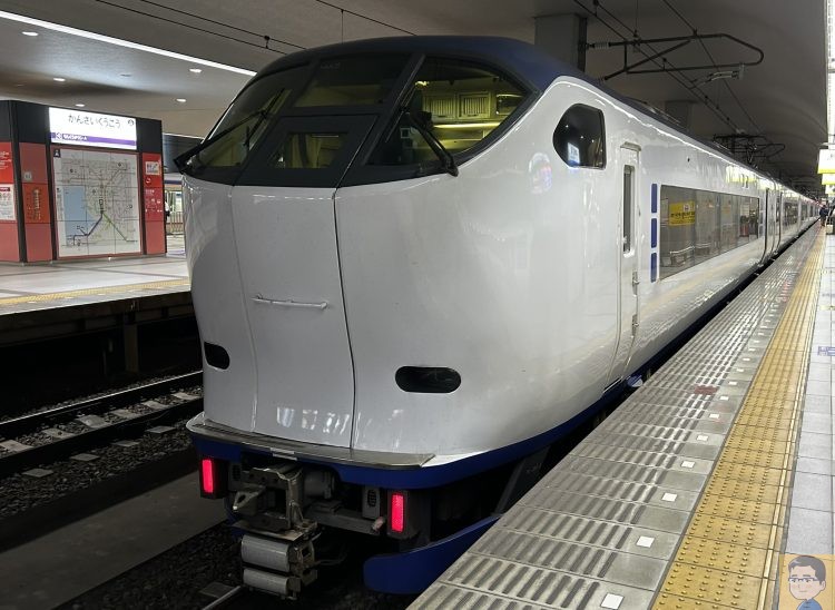 関空特急はるか